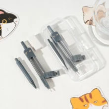 Juego de 2 piezas de compás para volver a la escuela, herramientas de dibujo geométrico para estudiantes, suministros esenciales para la clase de matemáticas con estuche portátil