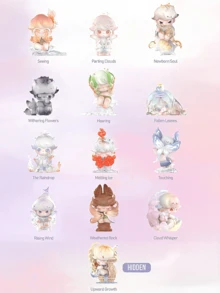 POP MART DIMOO 自然形态系列盲盒收藏品（12 款常规设计 + 1 款隐藏版），梦幻般的自然灵感艺术造型，表达成长、感知以及与自然世界的联系，诗意元素如“看见”、“拨云见日”和“新生”，柔和梦幻的美学设计，蕴含故事细节，包含隐藏版“向上生长”。 - 彩色 - 查看 3