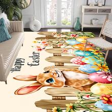 1/2pcs Easter Doormat And Rug Set, Featuring Cute Bunny And Easter Egg Floral Patterns, Warm Pastoral Style, Non-Slip Bottom Design, Suitable For Decorating Entryways And Home Entrances, Creating A Holiday Atmosphere. - Multicolor - View 11