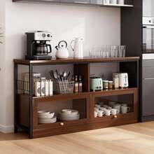 Gabinete Organizador Mueble Multiusos De Cocina Con 2 Puertas - Marrón - Ver 1