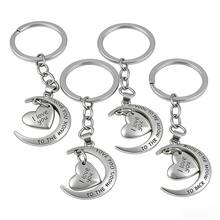 4pcs Ramadan Exclusive Heart Engraved Keychains, Fashionable Creative Romantic Keychain With Moon Shape Love Blessing, Warm Family Reunion Gift, Keychain Bag Decor, Middle East Ramadan Exchanging Small Gifts