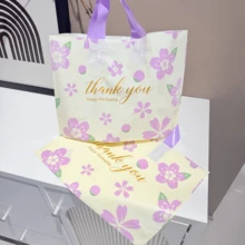 50pcs High-End Clothing Packaging Bags, Women's Shopping Bags, Small Flower Pattern Packaging Bags, Handheld Storage Bags, Reusable Packaging Bags, Thick Waterproof Portable Large Capacity Tote Bags; Outdoor Travel Daily Necessities Storage Bag. Suitable For Holidays, New Year's, Weddings, Parties, Shopping Bags, Birthday Gift Bags, Party Gift Bags ﻿ - Multicolor - View 6
