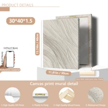 1幅现代墙面艺术海报，简约纹理画，抽象油画风格，极简设计，纯白色调，适用于玄关、客厅、办公室、茶室、接待区，可选带框或不带框，是家居装饰、乔迁礼物的理想之选，也适用于宿舍、公寓、酒店、住宅、客厅、卧室、浴室墙面装饰。 - A - 查看 15