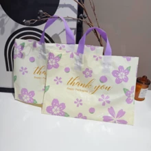 50pcs High-End Clothing Packaging Bags, Women's Shopping Bags, Small Flower Pattern Packaging Bags, Handheld Storage Bags, Reusable Packaging Bags, Thick Waterproof Portable Large Capacity Tote Bags; Outdoor Travel Daily Necessities Storage Bag. Suitable For Holidays, New Year's, Weddings, Parties, Shopping Bags, Birthday Gift Bags, Party Gift Bags ﻿ - Multicolor - View 2