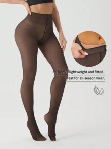 一双80克女士高腰性感连裤袜，适合春夏穿着，采用轻盈半透明设计，贴身舒适。 - 黑色 - 查看 1