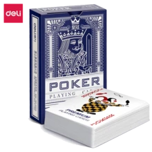 DELI 9635 Playing Cards: Complete Set Of Suit Types, Stiff Texture, Clear Patterns, Economical And Durable - Blue - View 1