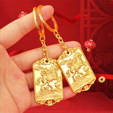 2026马年新年钥匙扣，象征财富快速增长，包包配饰。节日/生日礼物等。