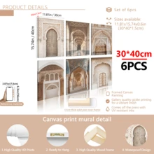 6张复古墙面艺术海报，摩洛哥门廊画廊墙面装饰套装，波西米亚阿拉伯风格装饰，伊斯兰海报，开斋节装饰 | 开斋节快乐，优雅斋月海报，带框或不带框，房间装饰，家居装饰，大学宿舍公寓装饰，酒店，家庭，客厅，卧室，浴室和办公室墙面装饰礼品 - A - 查看 15