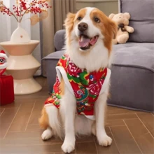Traditional Chinese Pattern Pet Clothes, Warm And Comfortable Dog Clothes Suitable For Medium To Large Dogs Like Golden Retriever, Labrador, Border Collie, Husky In Autumn/Winter