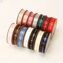 1 pieza 30,5 yardas de cinta de poliéster con impresión de lámina de oro, adecuada para cajas de dulces, ramos y regalos, perfecta para arreglos florales del Día de San Valentín y embalaje de pasteles, con lazo y cinta - Multicolor - Ver 5