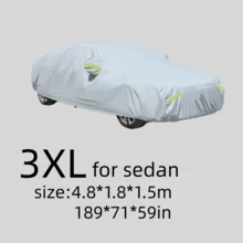 1件装通用防水汽车罩 - 全车罩。采用抗紫外线、防雨、防尘、防雪、耐热的PEVA材质，四季皆宜，有效保护您的爱车。防尘，汽车配件，汽车罩 | 时尚汽车罩 | 耐用汽车罩，雪地汽车罩