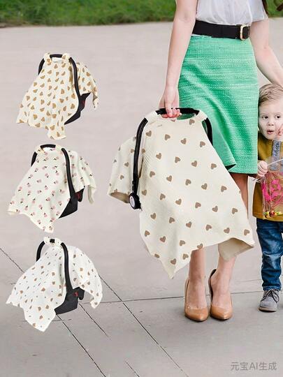 1 Stück Baby Tragetuch Sitzabdeckung, Kinderwagen Verdeck, weich atmungsaktiv leicht Musselin, Staub- und Sonnenschutz, ergonomisches Design geeignet für Säuglingsreisen