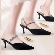 一双女士情人节免系鞋带，高跟鞋防滑弹力鞋带，饰有优雅水钻，舒适时尚，适用于正装鞋、凉鞋、高跟鞋，也是理想的个性化家居礼物。 - 彩色 - 查看 5