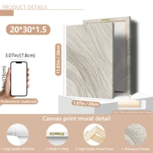 1幅现代墙面艺术海报，简约纹理画，抽象油画风格，极简设计，纯白色调，适用于玄关、客厅、办公室、茶室、接待区，可选带框或不带框，是家居装饰、乔迁礼物的理想之选，也适用于宿舍、公寓、酒店、住宅、客厅、卧室、浴室墙面装饰。 - A - 查看 16