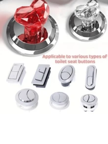 2个/4个心形马桶冲水按钮，美甲修容马桶水箱辅助工具 - 彩色 - 查看 1
