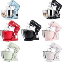 Kitchen In The Box Stand Mixer, 5QT + 4.5QT Two Bowls Electric Food Mixer, 10 Speeds Kitchen Mixer For Daily Use With Egg Whisk,Dough Hook,Flat Beater - 查看 1