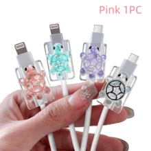 可爱3D闪亮海龟造型充电线保护套，兼容数据线、iPad、USB Type-C/L接口