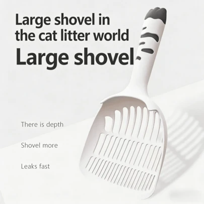 2-In-1 Cat Litter Scoop, Fine Mesh Sifter Shovel, Essential Scooping Tool, Non-Stick Bottom, Reusable, Suitable For Clumping Cat Litter, Easy To Sift, Pet Cleaning Tool, Litter Scoop, Must-Have For Cat Owners/Enthusiasts