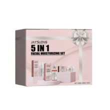 5-In-1 Face Moisturizing Set, Deep Moisturizing & Hydrating, Brightens Dull Skin, Firms & Improves Skin Elasticity, Collagen Face Kit, Valentine's Day And Mother's Day Gifts Skincare - 臉部保濕套裝 - 查看 2