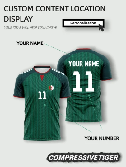 Custom 2026 World Cup Algeria Men's Soccer Jersey - Breathable Quick-Dry Training Top, Personalized With Name & Number (Front/Back) - Fan Version, Suitable For Soccer, Fitness, Casual Wear - Spring/Summer, Gift For Boyfriend/Girlfriend