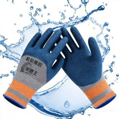 3pcs/Pack Women's Gardening Gloves - Breathable Polyester Material, Seamless Fit - PU Coated Palm, Enhanced Grip And Durability - Elastic Wrist, Medium Size