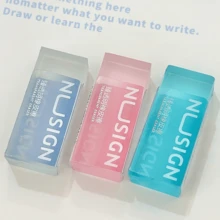 1个/3个装儿童橡皮擦，柔软易写，清洁方便，适用于学校办公室。艺术橡皮擦，可用于绘画，是学习必备的学校用品。纯色设计，透明可视，适合学生返校季使用。 - 彩色 - 查看 5