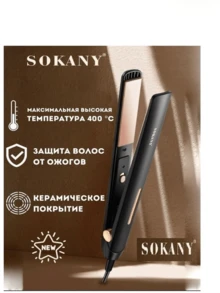 SOKANY1908 Hair Straightener, Multifunctional Electric Hair Straightening Iron For Home Use, Can Straighten And Curl Hair, Easy To Operate, Built-In Bangs Clip, Negative Ion Straightening Plates - Black - View 3