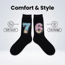 1 Pasang Kaos Kaki Baru, Populer, Lucu, Meme Nomor 67, Gaya Retro Hip-Hop, Motif Kartun Es Krim yang Kreatif dan Menarik, Kaos Kaki Pasangan Unisex - MultiWarna - View 5