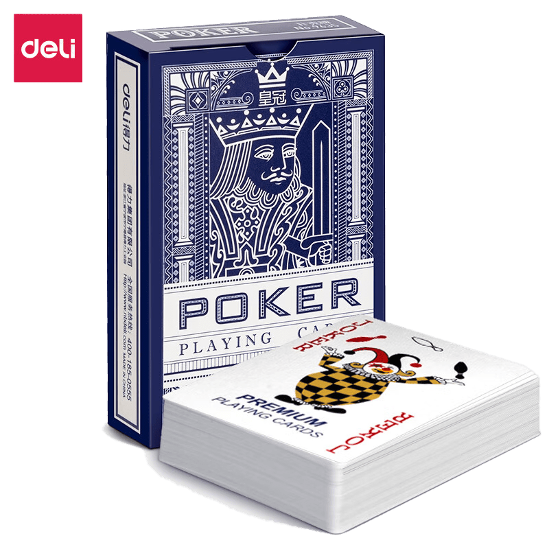DELI 9635 Multi-Purpose Playing Cards, Suitable For Family Gatherings, Card Games, And Entertainment. Durable, Easy To Wash And Clean, Meeting Various Game And Daily Needs. Blue.