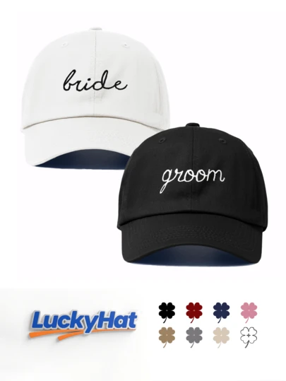 2pcs Bride&Groom Embroidery Baseball Cap For Men&Women, Classic Stylish Fashionable Soft Sweatband Adjustable Size Lightweight Versatile Dad Hat, Suitable For Outdoor Sports Daily Wear Party Vacation Beach Holidays Perfect As A Gift For Families And Friends