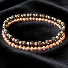 2pcs Protector Hematite & Copper Boho Beaded Bracelet, Deflects Negativity, Suitable For Daily Wear For Men And Women - Multicolor - View 3