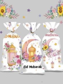 50个斋月礼品袋，斋月糖果袋，中东节日派对礼品袋，开斋节玫瑰礼品袋，斋月糖果袋，伊斯兰斋月派对装饰，节日礼品包装，节日祝福，文化庆典，装饰包装，家庭聚会，斋月庆祝活动，斋月购物袋 - 彩色 - 查看 5