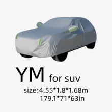 1件装通用防水汽车罩 - 全车罩。采用抗紫外线、防雨、防尘、防雪、耐热的PEVA材质，四季皆宜，有效保护您的爱车。防尘，汽车配件，汽车罩 | 时尚汽车罩 | 耐用汽车罩，雪地汽车罩