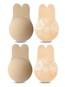 4片/2片装可重复使用兔耳硅胶隐形文胸自粘运动聚拢文胸贴纸 - 彩色 - 查看 20
