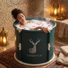 1个便携式可折叠浴缸 - 独立式浸泡浴缸，适合小空间，无异味，易于存放。是旅行和节日礼物的理想选择。