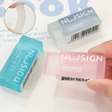 1个/3个装儿童橡皮擦，柔软易写，清洁方便，适用于学校办公室。艺术橡皮擦，可用于绘画，是学习必备的学校用品。纯色设计，透明可视，适合学生返校季使用。 - 彩色 - 查看 4