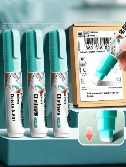 12ml High Capacity Privacy Eraser, White Tip, Billing Information Cleaning Tool, Suitable For Credit Cards, Bank Cards, Mobile Bills, Courier Labels, Etc.