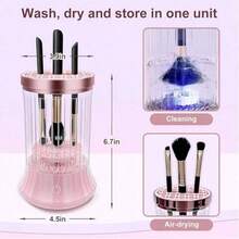 这款USB供电的二合一自动化妆刷清洁烘干机，采用紫外线深度清洁消毒系统，适用于化妆海绵和化妆刷的消毒，防溅水设计，是沙龙卫生、旅行美容护理、化妆师、痘痘肌用户、美容专业人士的理想之选，也是完美的圣诞节/情人节礼物。