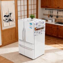 1件装花卉图案冰箱防尘罩，防水防油冰箱罩