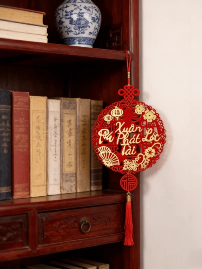 2026 Ny vietnamesisk välståndssymbol Tryck hängande dekor, Sydostasiatiska vårfestivaltillbehör för vardagsrum, entré, kinesiskt nyårsdekoration
