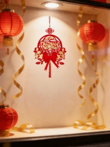 2026年新款越南吉祥图案挂饰，东南亚春节用品，适用于客厅、玄关、中国新年装饰 - 彩色 - 查看 5