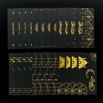 24 piezas Sobres negros de 6.49*3.09 pulgadas para celebraciones y fiestas, 6 diseños diferentes 4 piezas cada uno, papel kraft de 150 g/m² con estampado de oro, adecuado para diversas festividades árabes y para regalar a familiares y amigos. Los sobres se pueden usar para empacar efectivo o tarjetas.