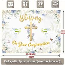 1件“坚信礼祝福”背景横幅 - 优雅的花卉十字架设计，耐用涤纶面料，适用于初领圣体、婚礼、婚礼拍照道具和派对装饰、宗教活动装饰 | 花卉图案横幅 | 高品质印刷 - 彩色 - 查看 2