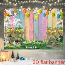 2D平面鲜艳的粉彩复活节背景，悬挂彩蛋和花园 - 1件 - 查看 7