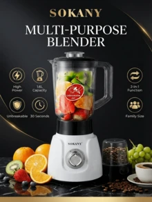 SOKANY-185 立式搅拌机兼榨汁机，1.6升搅拌杯+研磨杯，两档速度可调，厨房奶昔搅拌机，适用于冷冻水果饮料、奶昔、婴儿辅食、酱料和果泥。 - 白色 - 查看 4