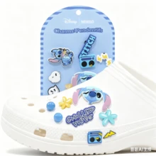 迪士尼史迪奇系列食物洞穴配件，DIY卡通可爱史迪奇鞋/靴子吊坠可拆卸孔鞋饰，礼物