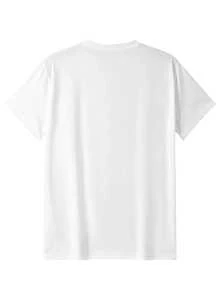 Men's  I'm Mom's Favorite Funny Humor Graphic T Shirts 180G  Spring And Summer Clothing Hip-Hop Street Style Regular Fit, Casual Wear For All Seasons, Ideal For Gifts Work Husband New Years Gifts. - 白色 - 查看 2