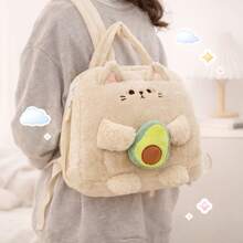 Plush Cartoon Animal Handbag Crossbody Shoulder Bag, Cute 3D Soft Faux Fur Purse With Zipper Closure, Lightweight Daily Travel Bag, Size 38*25*15cm (About 15*10*6 Inches), Styles: White Bunny/Brown Bear/Cream Cat/Pink Dog/Gray Husky - Multicolor - View 7