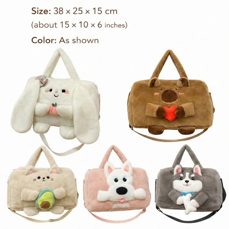 Plush Cartoon Animal Handbag Crossbody Shoulder Bag, Cute 3D Soft Faux Fur Purse With Zipper Closure, Lightweight Daily Travel Bag, Size 38*25*15cm (About 15*10*6 Inches), Styles: White Bunny/Brown Bear/Cream Cat/Pink Dog/Gray Husky - Multicolor - View 1