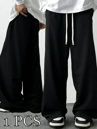 Solid Color Drawstring Sports Pants, Loose Fit, Men's Casual Joggers, Suitable For Spring/Autumn, Versatile For Running And Jogging, Wearable Year-Round